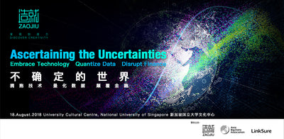 19 Jan 2019 - Ascertaining the Uncertainties: Embrace Technology. Quantify Data. Disrupt Finance.